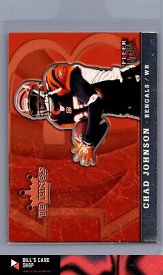 2005 Ultra #11/TK Chad Johnson TD Kings Die Cuts