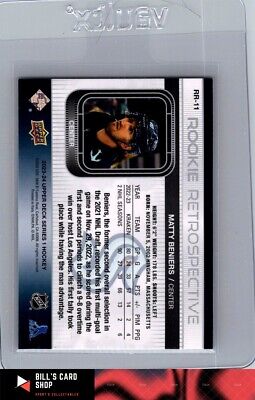 2023-24 Upper Deck #RR-11 Matty Beniers Rookie Retrospective