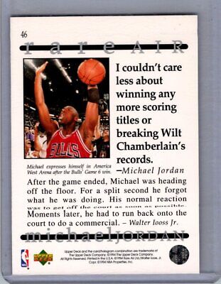 1997 Upper Deck Michael Jordan Rare Air #44 Michael Jordan Excellent