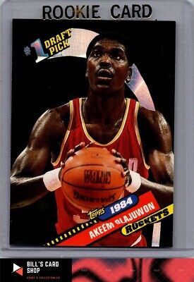 1992-93 Topps Archives #4 Akeem Olajuwon