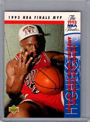 1996 Upper Deck 23 Nights: The Jordan Experience #22 Michael Jordan Excellent