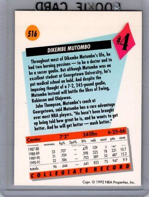 1992 SkyBox #516 Dikembe Mutombo Excellent