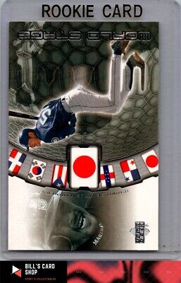 2002 Upper Deck #461 Ichiro