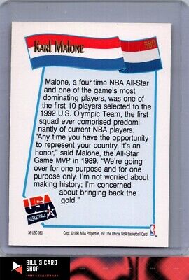 1991-92 Hoops #580 Karl Malone