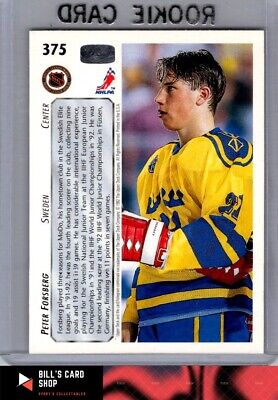 1992-93 Upper Deck #375b Peter Forsberg Upper Deck Text and Logo Hologram