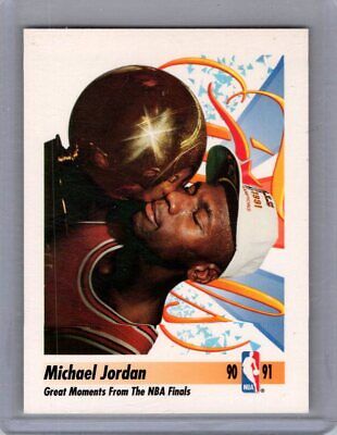 1991 SkyBox #334 Michael Jordan Excellent